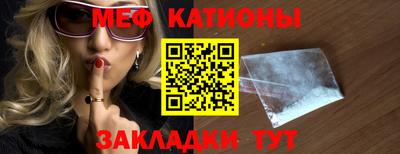 герыч Нальчик