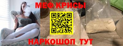герыч Нальчик
