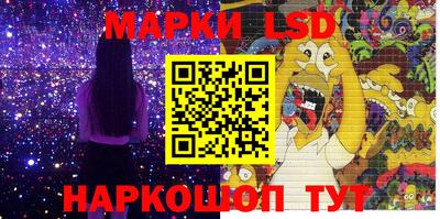 меф VHQ Нарткала