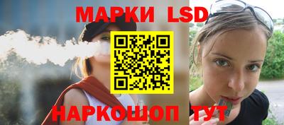 герыч Нальчик