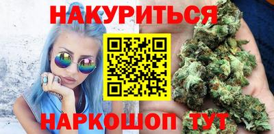 герыч Нальчик