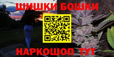 герыч Нальчик