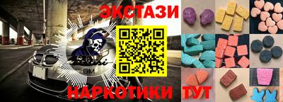 герыч Нальчик