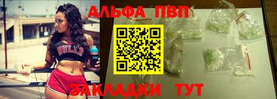 герыч Нальчик