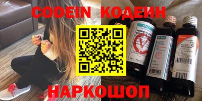 меф VHQ Нарткала