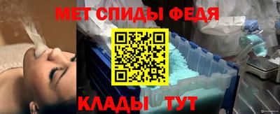 герыч Нальчик