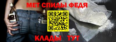 герыч Нальчик