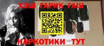 меф VHQ Нарткала