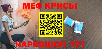 герыч Нальчик