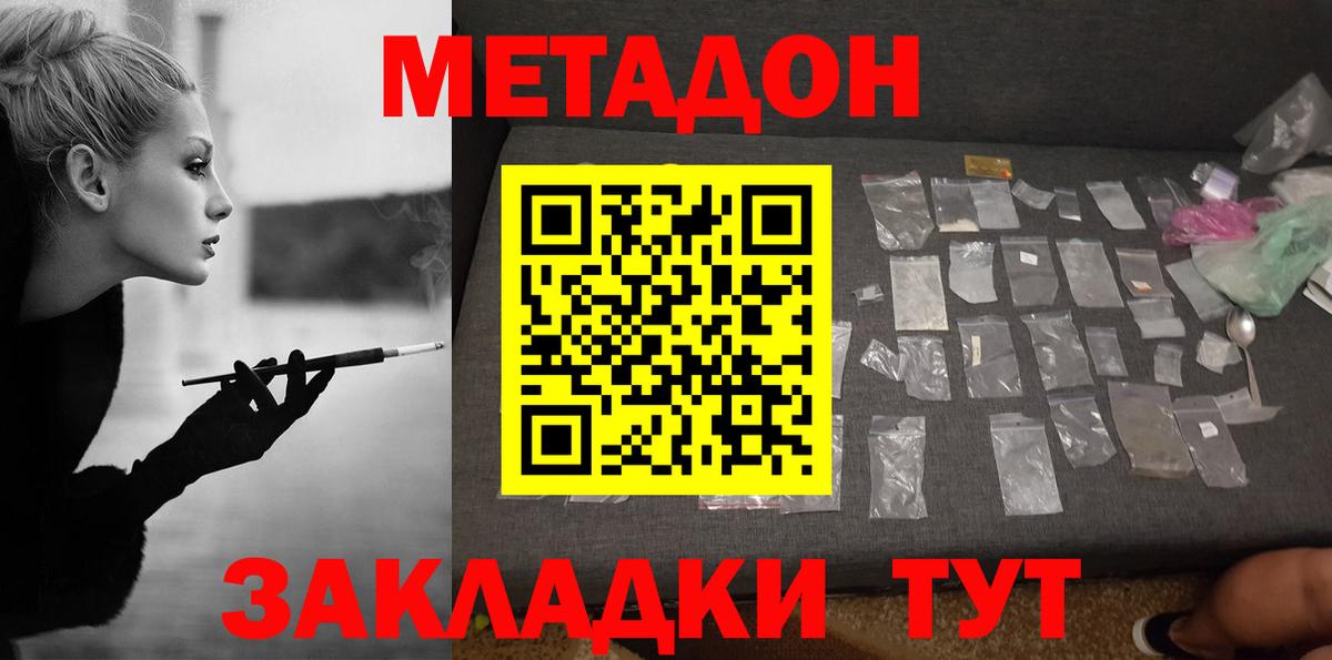 APVP Ульяновск